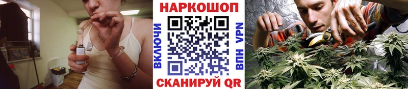 Купить наркотики цена Старица A PVP МЕФ АМФЕТАМИН Галлюциногенные грибы ГАШИШ
