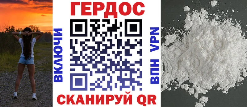 как найти наркотики  Старица  OMG маркетплейс  Героин гречка 