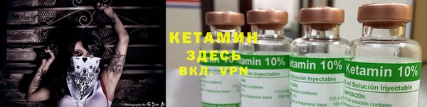 гашиш Новозыбков