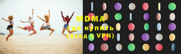 jwh Билибино