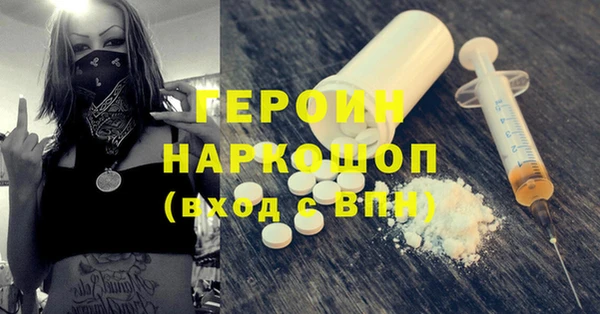 дурь Бикин