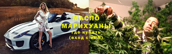 гашиш Новозыбков