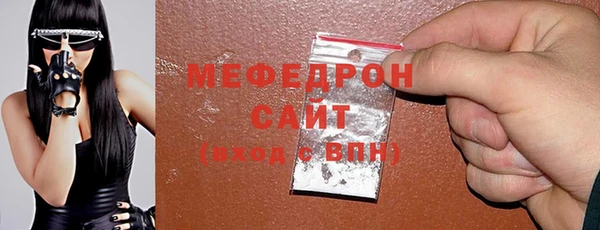 гашиш Новозыбков