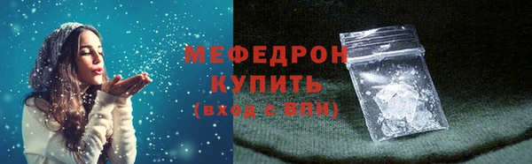 гашиш Новозыбков