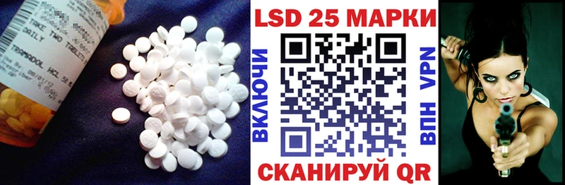 продажа наркотиков  Старица  LSD-25 экстази ecstasy 